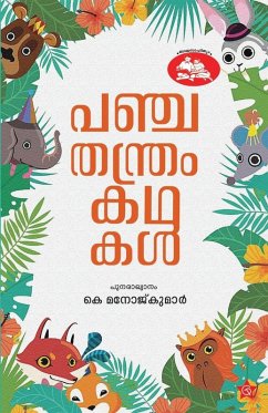 Cover Panchathandram Kadhakal