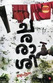 Chararasi