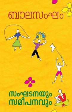 balasangham sanghadanayum sameepanavum - Chintha pub