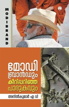 Cover Modi Brandum Keeripparinja Padukavum Book by Anilkumar A V INSIGHT PUBLICA