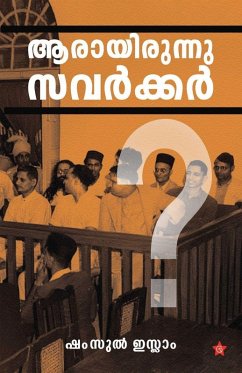Cover Arayirunnu Savarkkar