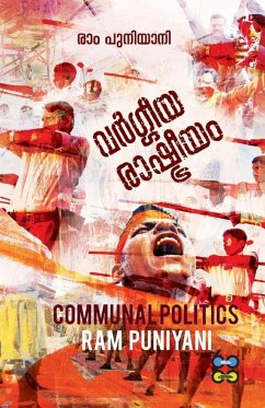 Cover Vargeeya Rashtreeyam