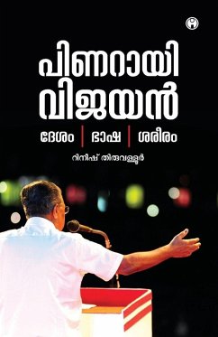 Cover Pinarayi Vijayan