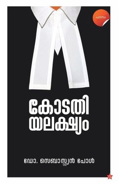 Kodathiyalakshyam - Sebastian Paul Kodathiyalakshyam - Sebastian Paul