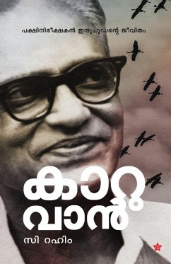 Cover Kaaruvan Pakshinireekshakan Induchoodante Jeevitham