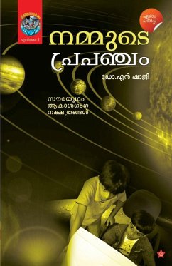 Cover Nammude Prapancham Sourayutham, Akasaganga, Nakshatrangal