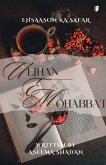 Ehsaason ka safar Uljhan-E-Mohabbat