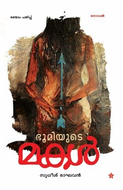 Cover bhoomiyude makal