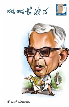 Cover NANNA APPA K S NA (Kannada)