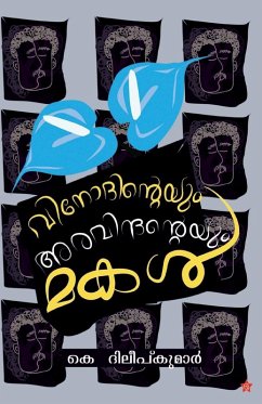 Cover VINODINTEYUM ARAVINDNTEYUM MAKAL