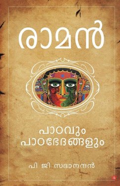 Cover Raman Padavum padabhedangalum