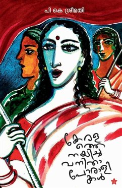 Cover Keralathe nayicha vanithaporalikal