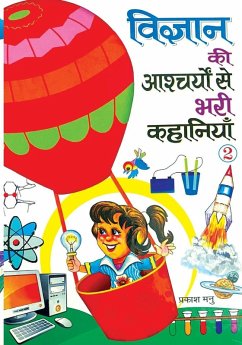 Cover Vigyan Ki Aashcharyon se Bhari Kahaniyan Part-2