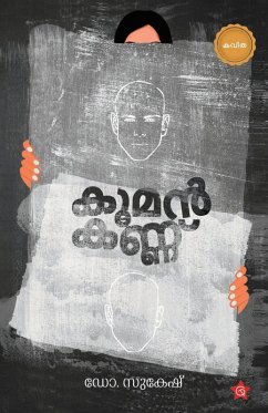 Cover Koomankannu