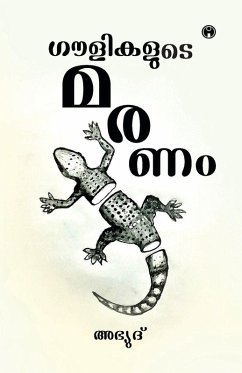 Cover Goulikalude Maranam
