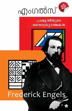 Cover prakruthiyude vairuddyathmakatha