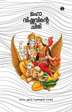 Cover Mahavishnuvinte Chiri