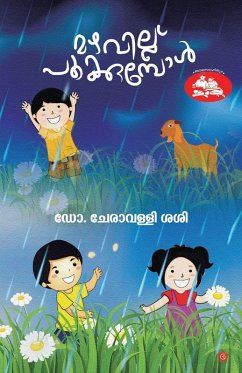 Cover Mazhavillu Pookumpol