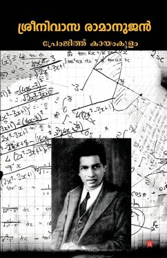 Cover sreenivasa ramanujan