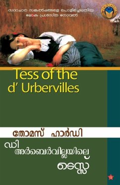 Cover De Urber Villayile Tess