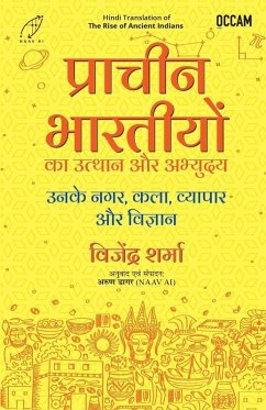 Cover The Rise of Ancient Indians