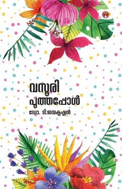 Cover Vasoori Poothappol