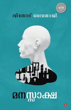 Manassaksha - Vinod Vyshakhi