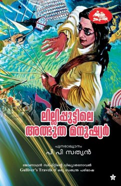 Cover lillipputtile atbhutha manushyar