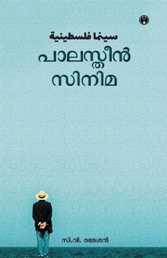 Cover Palestine Cinema