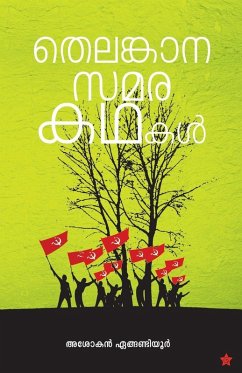 Cover thelankana samara kadhakal