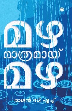 Cover Mazha Mathramai Mazha