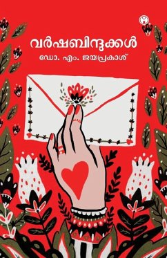 Cover Varshabindukkal