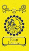 Ram Chalisa [Premium Hardbound Edition]- English and Hindi