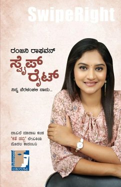 Cover SWIPE RIGHT (Kannada)