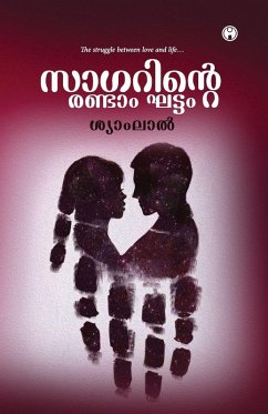 Cover Sagarinte Randam Gattam