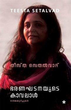 Cover Bharanaghadanayude Kavalal Ormakurippukal