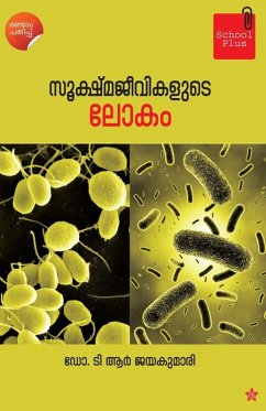 Cover sukshmajeevikalude lokam