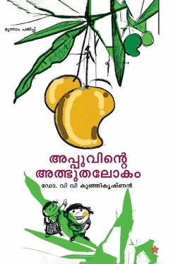 Cover appuvinte athbhuthalokam