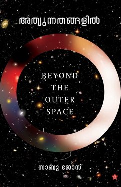 Cover Athyunnathangalil