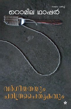 Cover vargeeyathayum charithrapaithrukavum