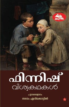 Cover Finnish Viswakathakal