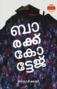 Cover Barack Cottage