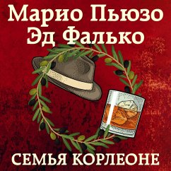 Semya Korleone (MP3-Download) - Puzo, Mario; Falco, Ed