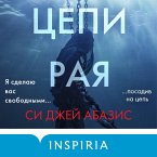 Tsepi raya (MP3-Download)