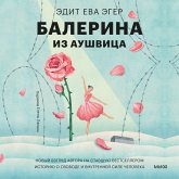 Balerina iz Aushvica (MP3-Download)