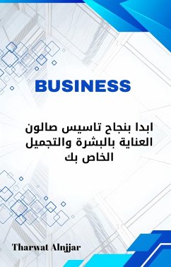 Cover Erfolgreich gründen Ihr Kosmetik und Schönheitssalon (eBook, ePUB)