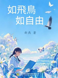 Cover ¿¿¿,¿¿¿ (eBook, ePUB)