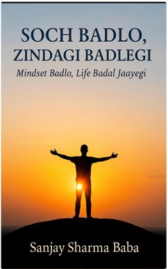 Cover Soch Badlo, Zindagi Badlegi (eBook, ePUB)
