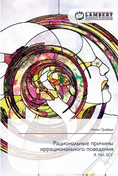 Cover Racional'nye prichiny irracional'nogo powedeniq