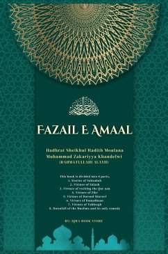 Cover Fazail E Amaal
